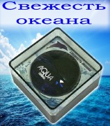 дефлектор AQUA SPLASH свежесть океана